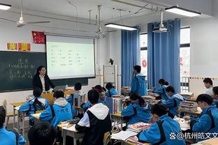 江南直播app官方网址截图0